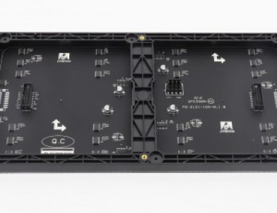 CUNG CẤP VẬT TƯ MÀN HÌNH LED