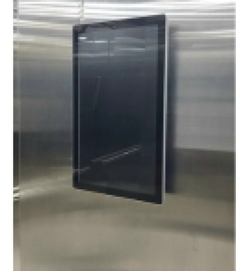 18.5-INCH WALL-MOUNTED LCD ADVERTISING DISPLAY