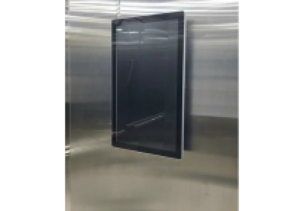 18.5-INCH WALL-MOUNTED LCD ADVERTISING DISPLAY