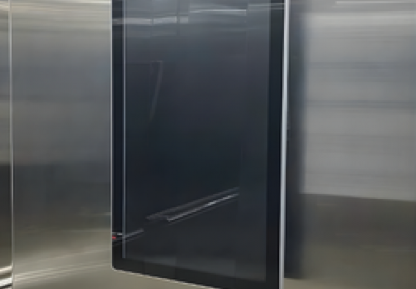 18.5-INCH WALL-MOUNTED LCD ADVERTISING DISPLAY