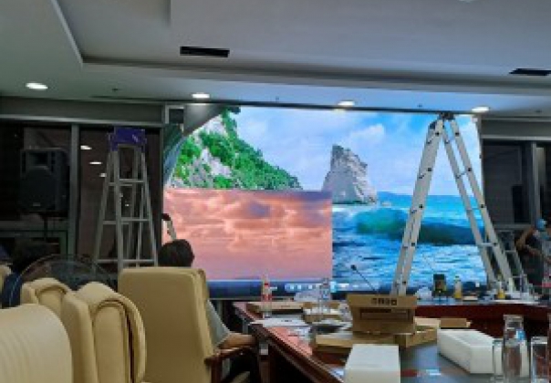LED SCREEN P1.87 - PEOPLE'S COUNCIL - PEOPLE'S COMMITTEE OF DA NANG CITY