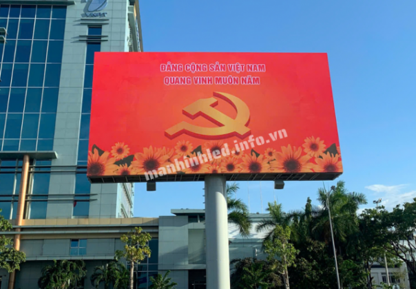 P5 OUTDOOR LED SCREEN