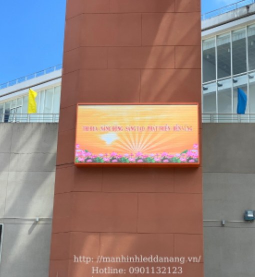 P3 Outdoor LED SCREEN