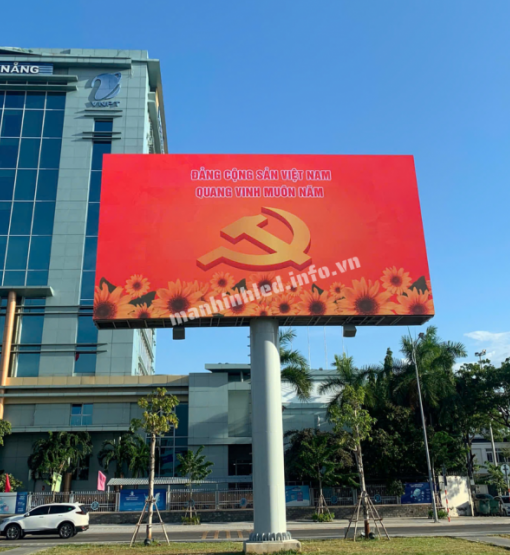 P5 OUTDOOR LED SCREEN